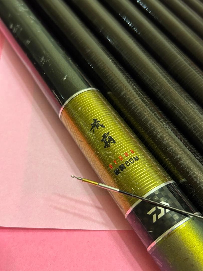 Daiwa 流覇　RYUHA 硬調６０M 　　０６３１６０１５　ジャンク　部品取