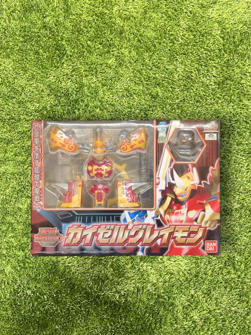 ＊デジモン　エボリューション デジモンフロンティア　カイゼルグレイモン F