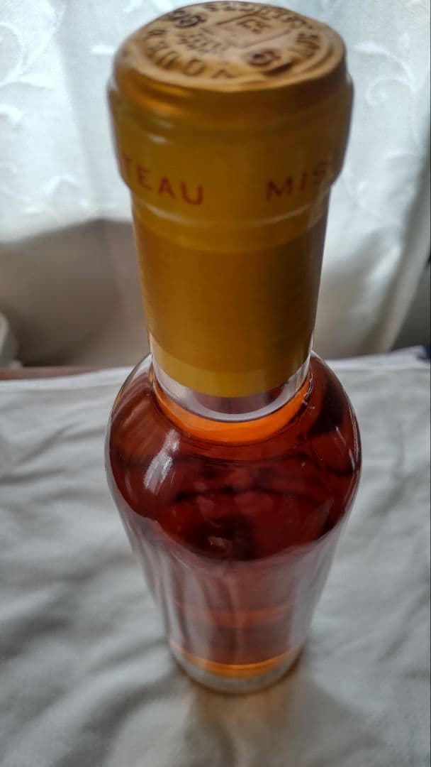 ハーフボトル Chateau d'Yquem Sauternes 1996