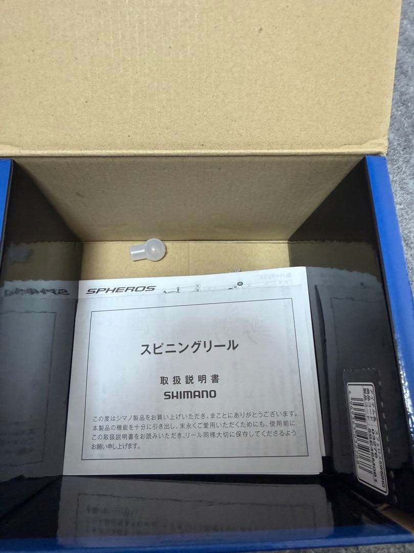 シマノ SHIMANO スフェロス SW6000HG スピニングリール