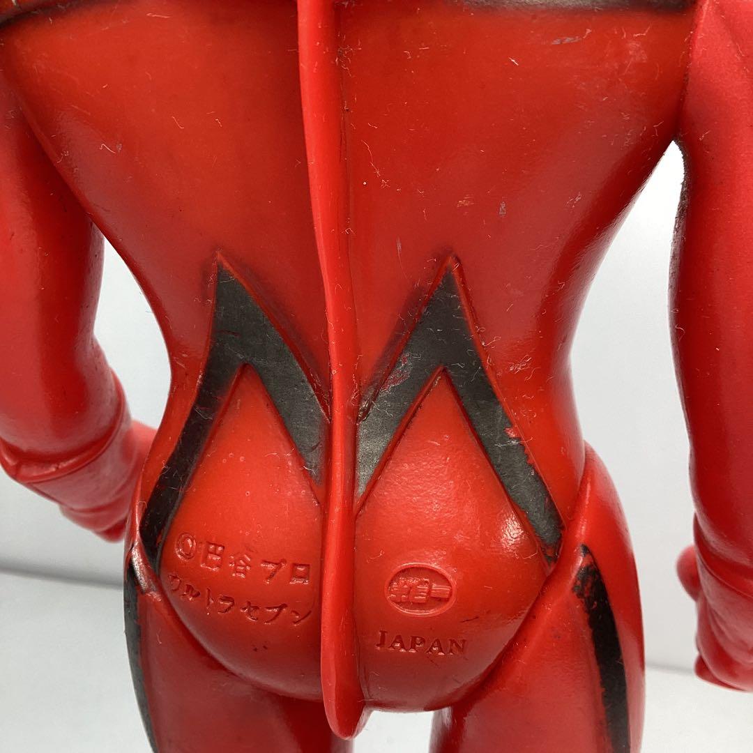 【専用】ポピー グレートザウルスシリーズ ウルトラセブン31㎝ 硬質ソフビ