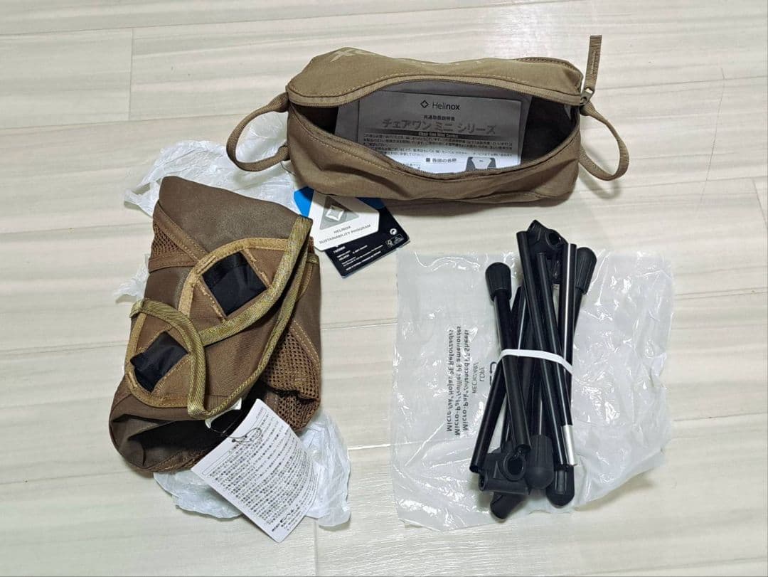 新品 Helinox チェアワンミニ mont-bell アウトドアチェア
