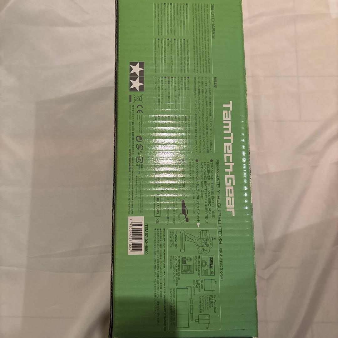 タムテックギア　GB-01 シャーシキット