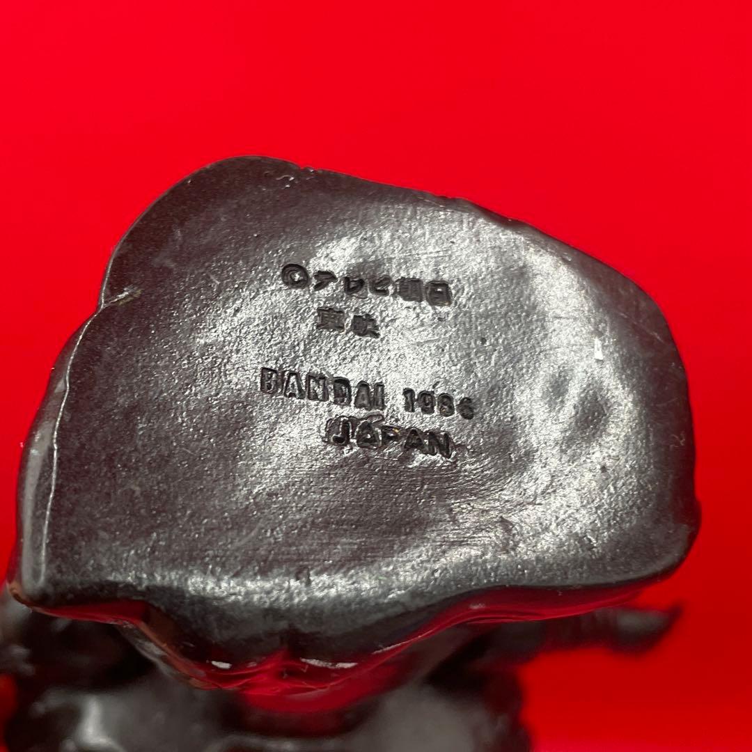 超新星フラッシュマン ラーデウス レー・ガルス レー・ワンダー レー・ネフェル