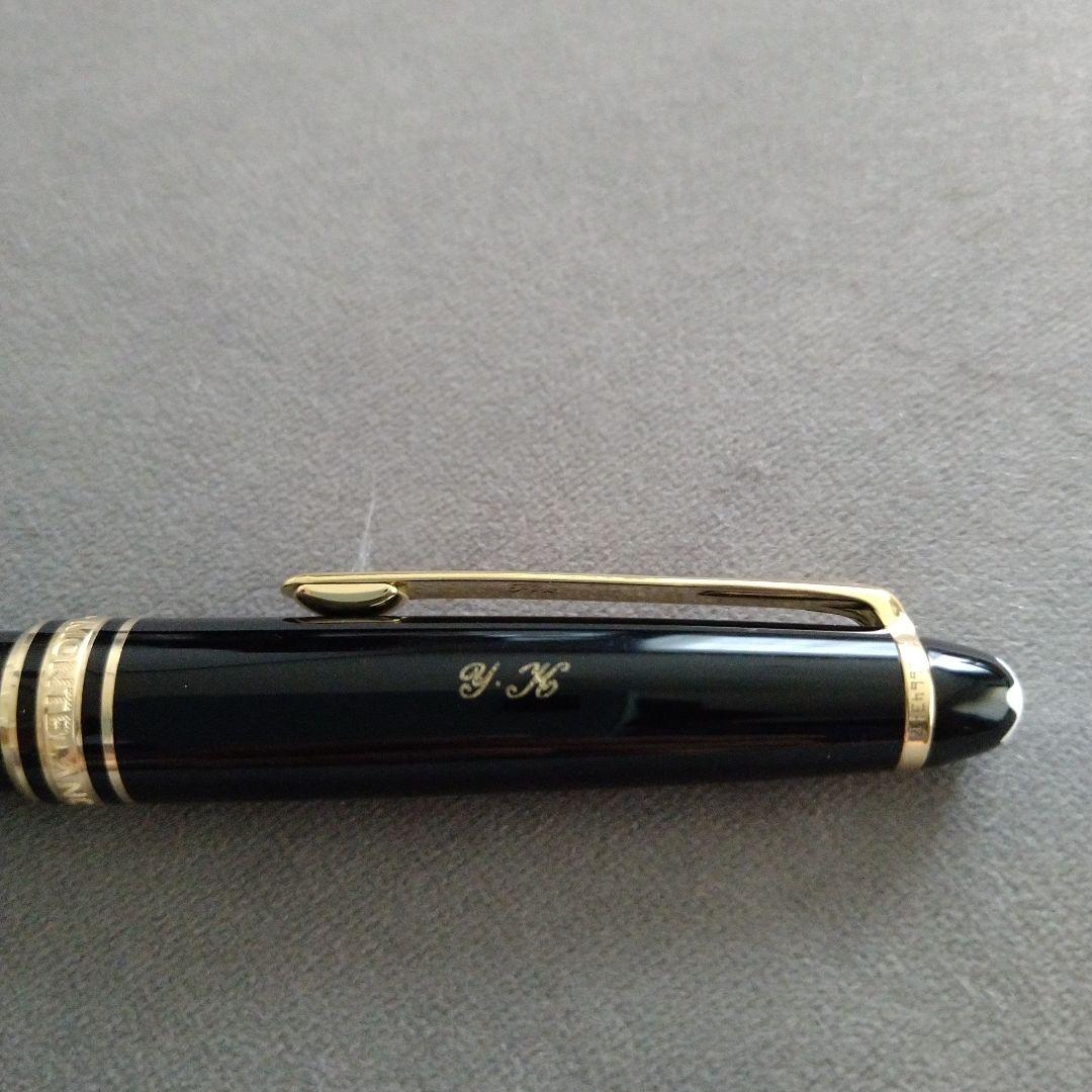 モンブラン：ローラーボール