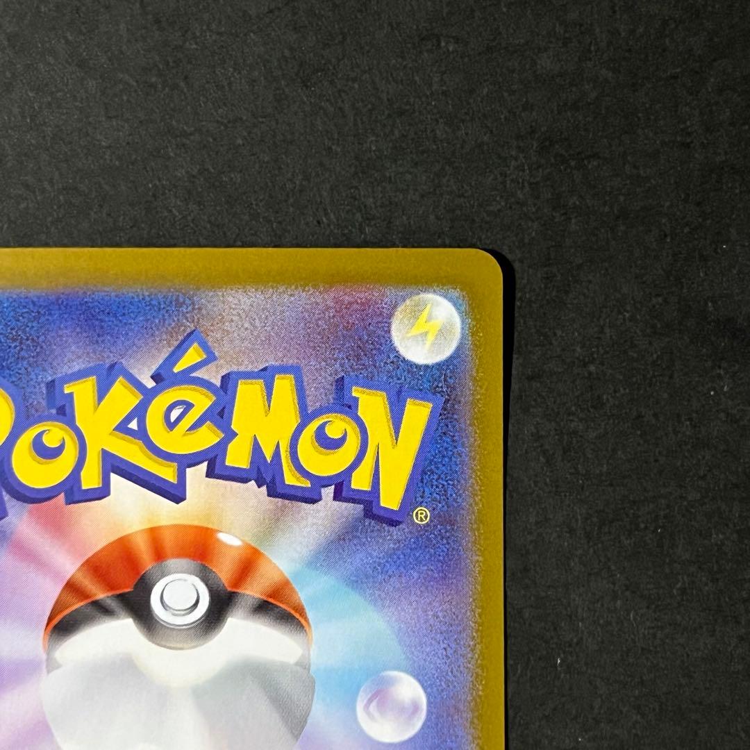 ポケモンカード インフェルノx メガリザードンxex mur