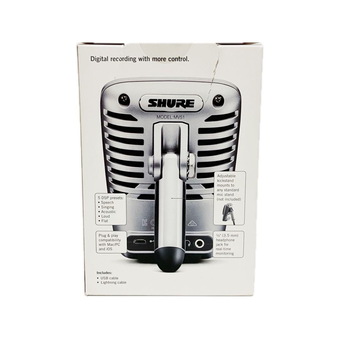 SHURE MV51 コンデンサーマイク 歌ってみた 配信 収録 高性能 録音