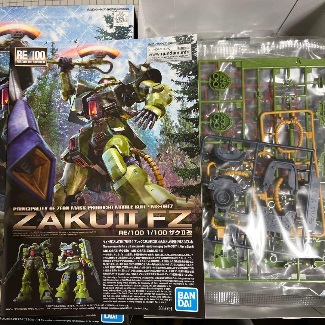 ガンプラ　RE ザクII改　ZAKUⅡ FZ