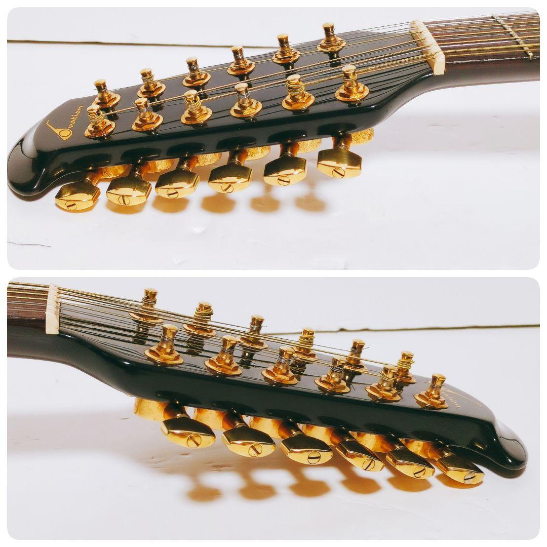 Ovation Elite 1758 12弦エレクトリックアコースティックギター