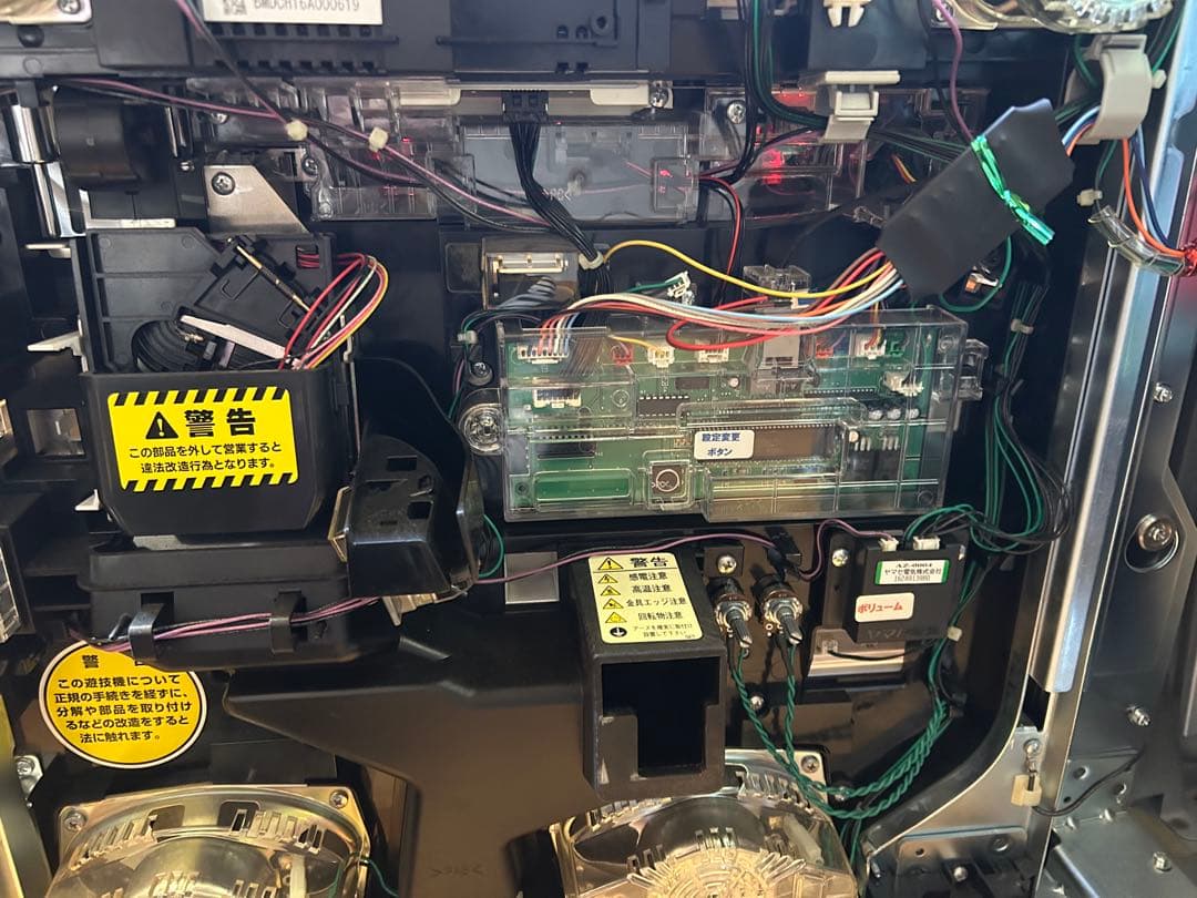 パチスロ実機　沖ドキ　パラダイス