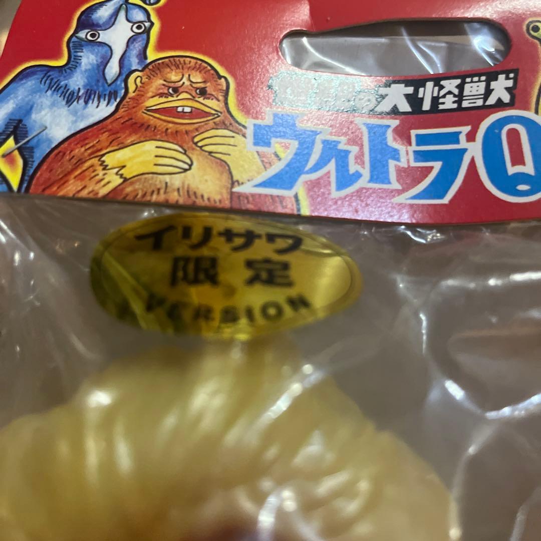 M1号 ウルトラマン ウー イリサワ限定版