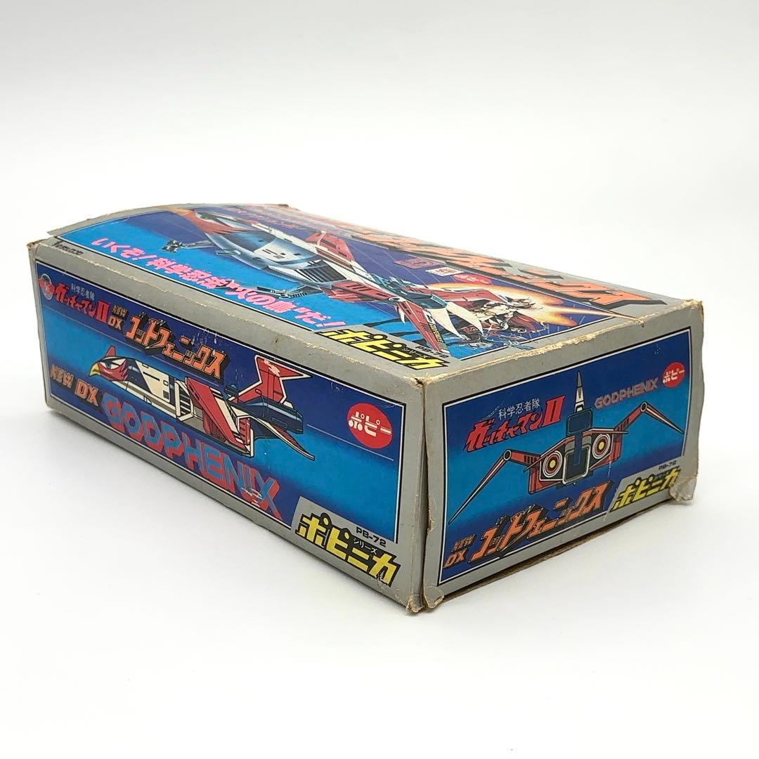 美品 ポピー ゴッドフェニックス 超合金 PB-78 パーツ未使用