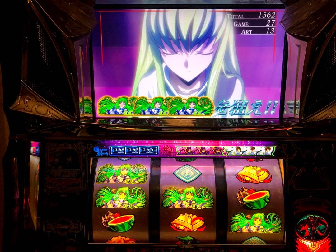 コードギアススロット