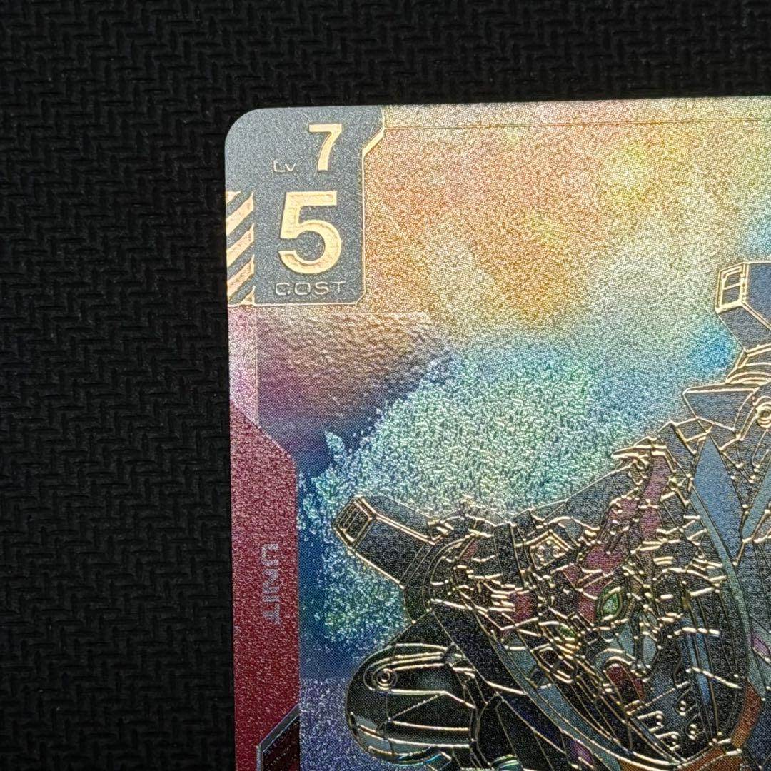 ガンダムカードゲーム GQuuuuuuX LR++