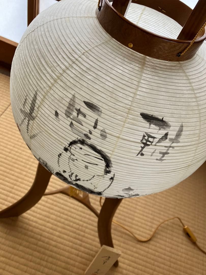 高垣康平　無量童子　盆提灯　岐阜提灯　けやき 25W　希少