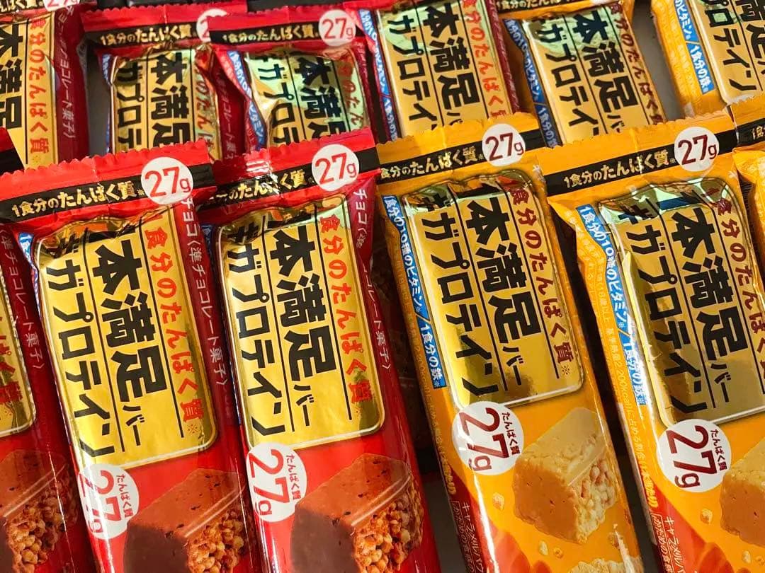 なーくん　一本満足バー　ギガプロテイン68本