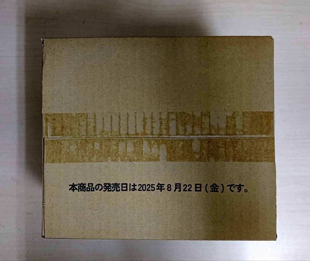 クロススターズ Xross Stars ルミナス・デイブレイク カートン未開封