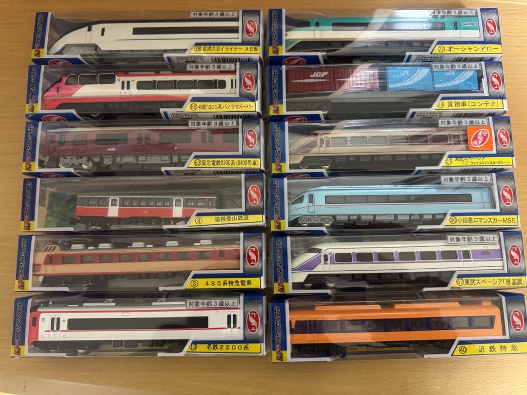 トレーン　Nゲージ　ダイキャストスケールモデル　日本製多々　まとめ売り