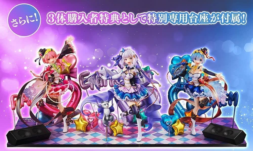 レム＋ラム＋エミリア アイドル Ver. 3体セット売り（専用台座付）