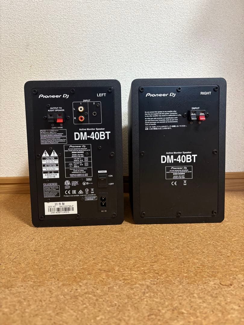 Pioneer DJ DM-40BT アクティブスピーカー