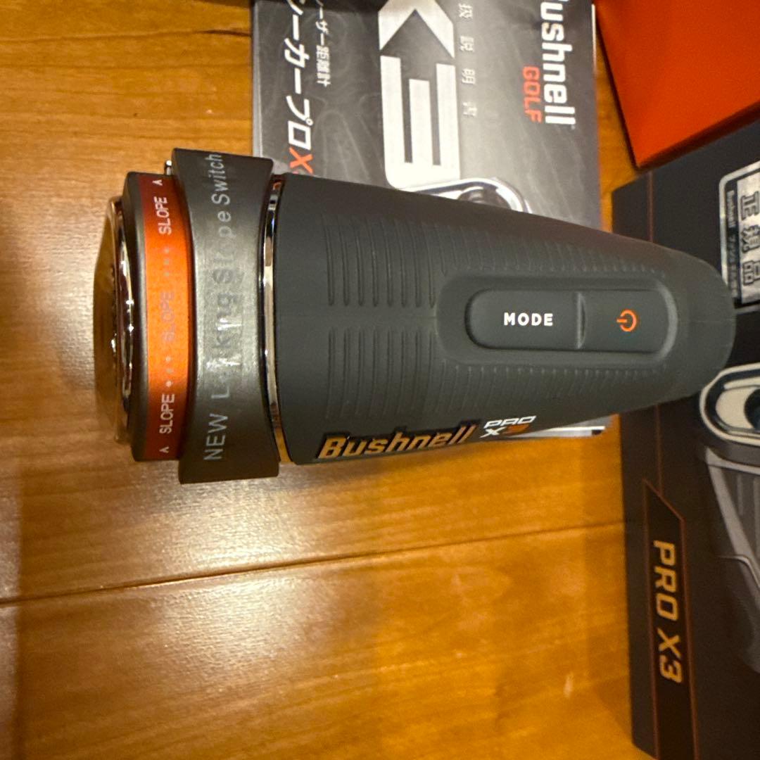 ブッシュネル　PRO X3