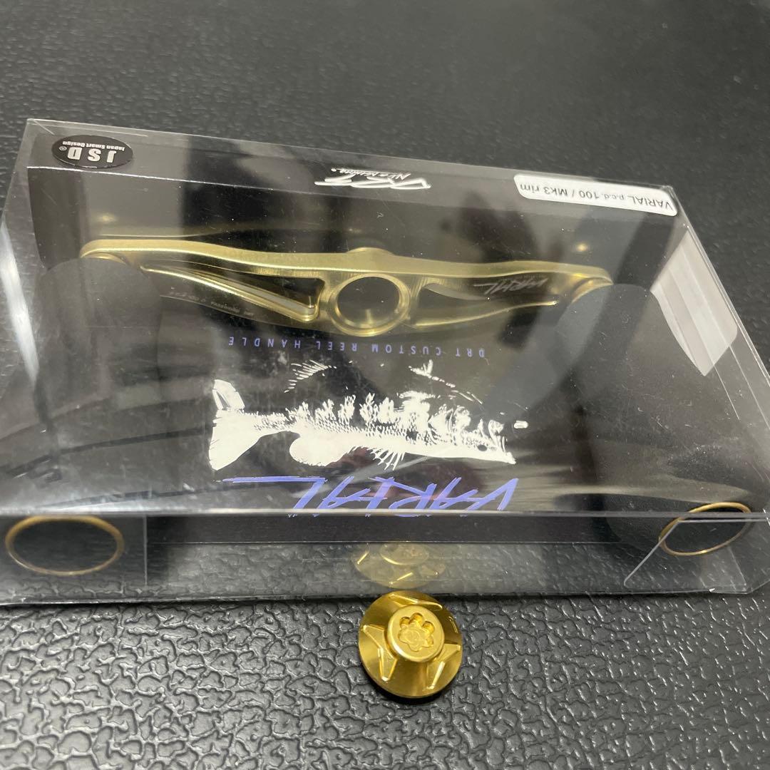 バリアルハンドル100 VARIAL Mk-3 Rim GOLD シマノ左
