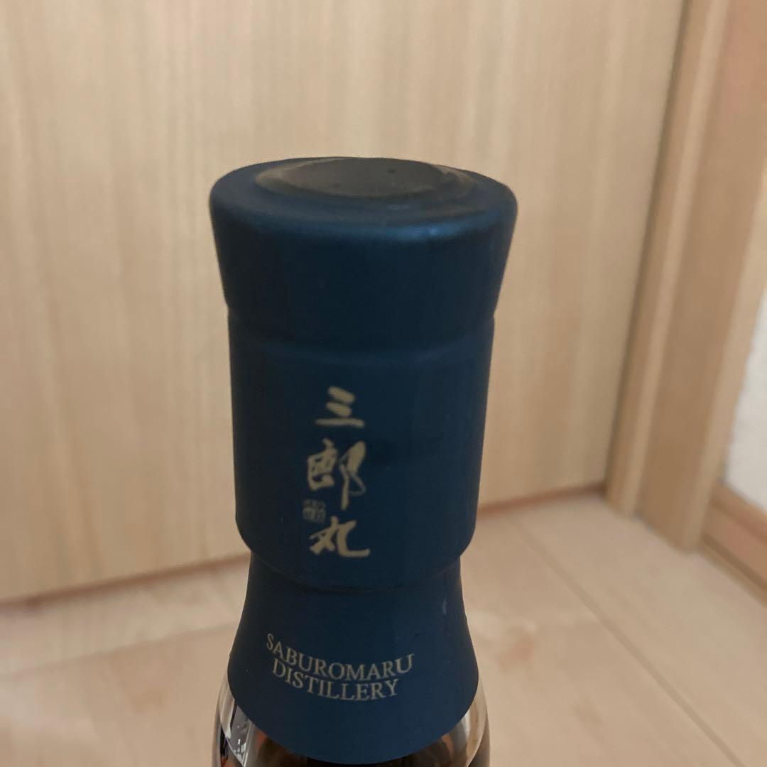 三郎丸 真・女神転生V Vengeance × 三郎丸 700ml