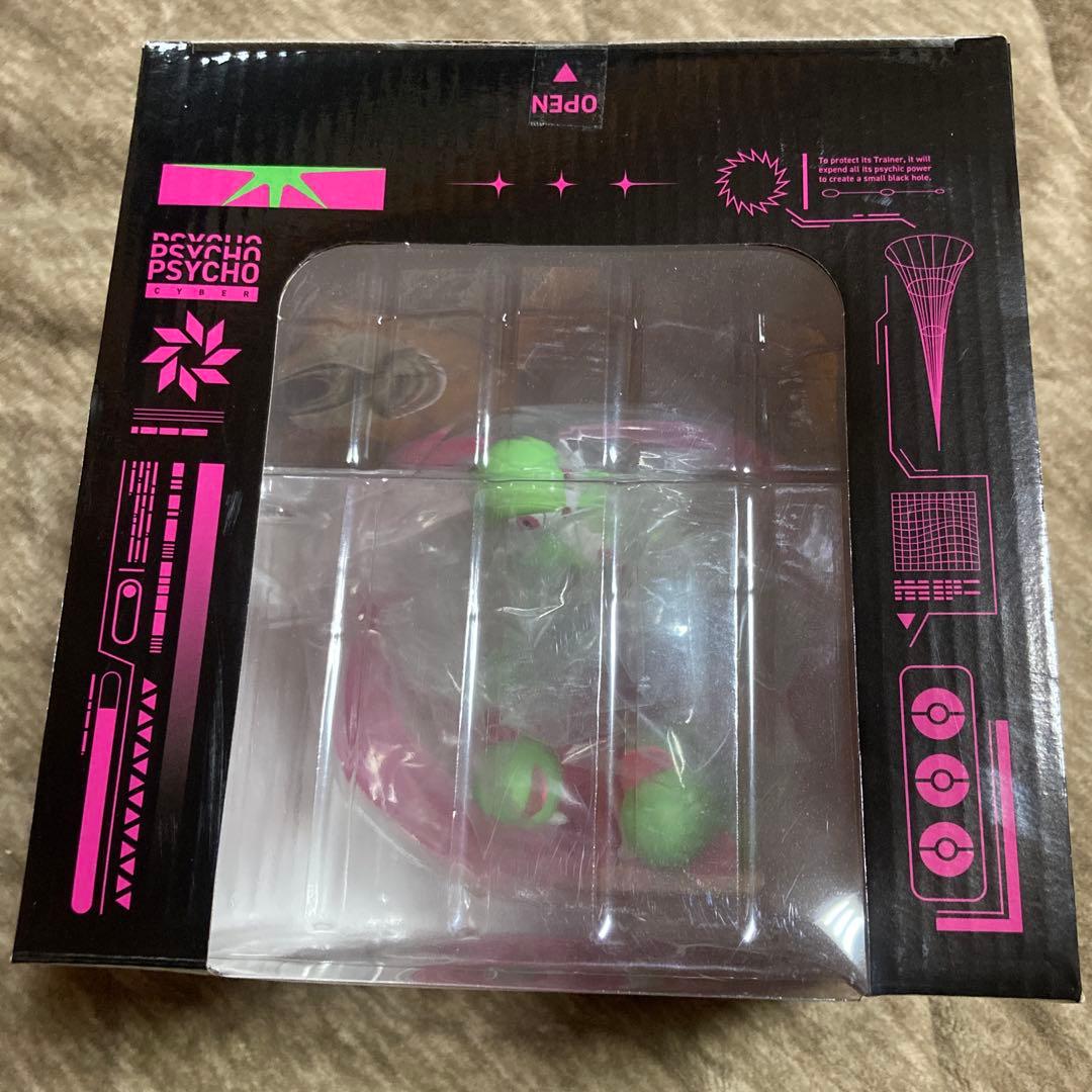 ポケモン　ライトアップフィギュア ラルトス キルリア サーナイト　新品