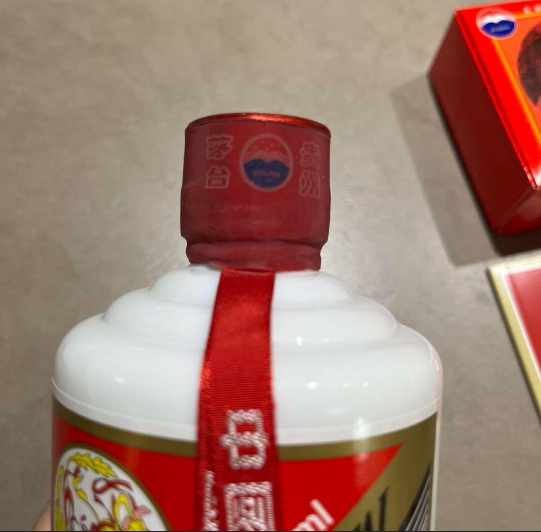 専用茅台酒　2023 天女ラベル　未開栓