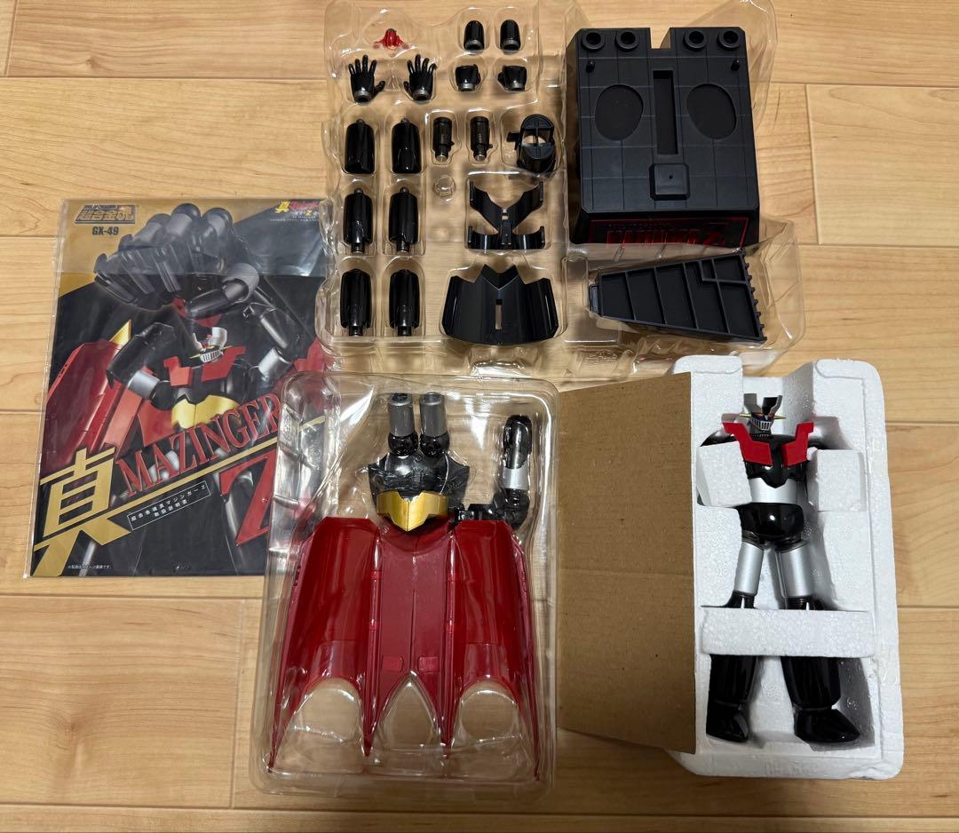 超合金魂 GX-45マジンガーZ GX-49 真マジンガーZ フィギュア