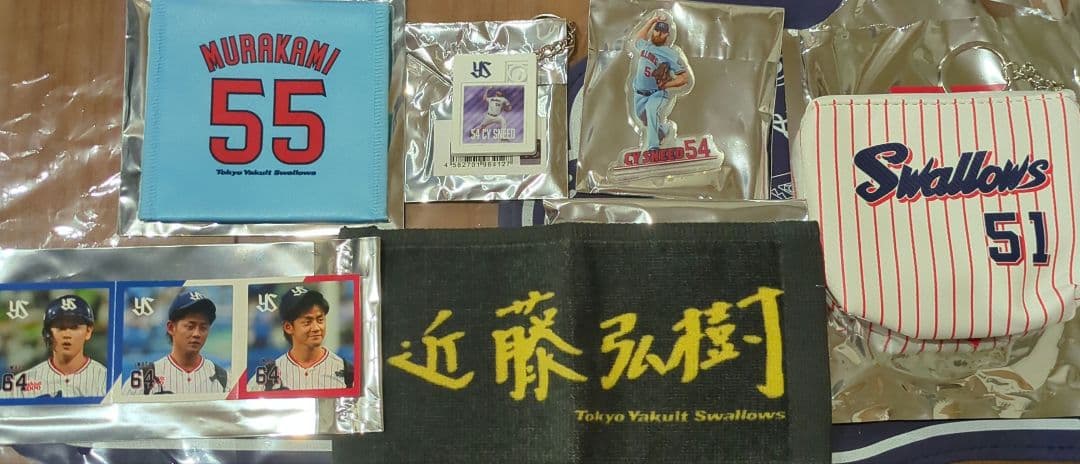東京ヤクルトスワローズ 選手グッズセット まとめ売り 3