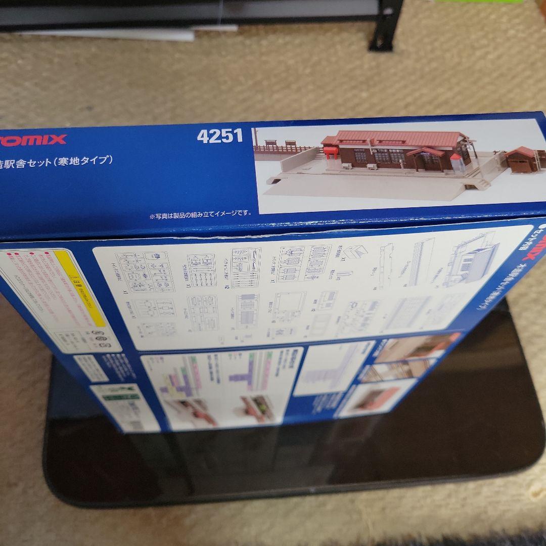 M*X様 TOMIX 築堤大カーブS字レールセット・木造駅舎セット