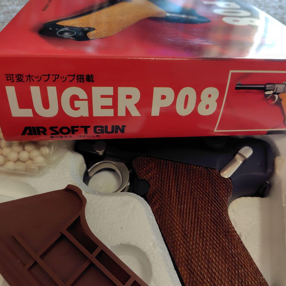 タカナ LUGER P08 ガスガン マグナブローバック ジャンク扱い