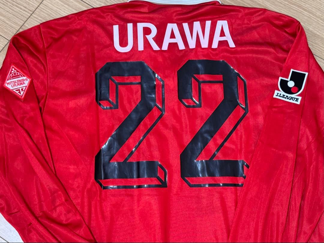 浦和　1992 浦和レッズ ユニフォーム 支給品　激レア　22 貴重　非売品