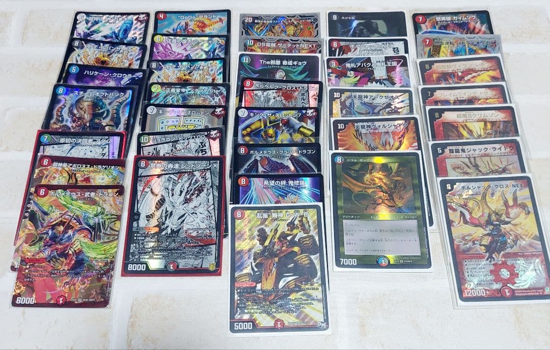 デュエマ　引退品　1250枚　セット　まとめ売り　デュエル・マスターズ　カード