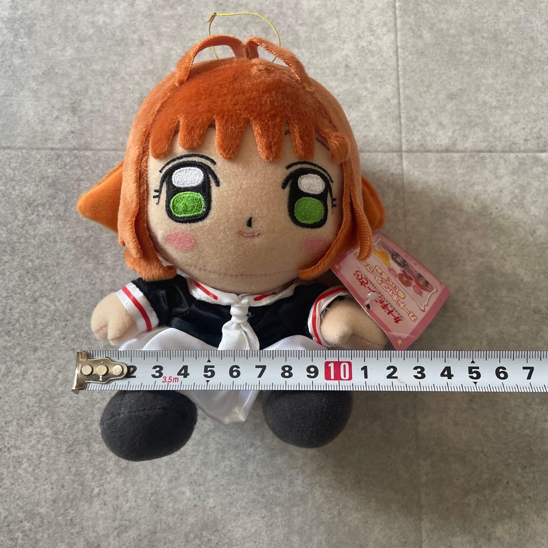 カードキャプターさくら　ぬいぐるみ平成レトロ　当時物　激レアアニメグッズSEGA