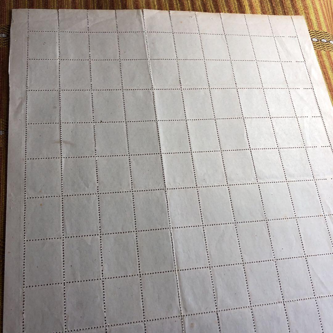 カタログ価10万円！激レア！昭和20年　敵国降伏勅額100枚シート　第2次昭和