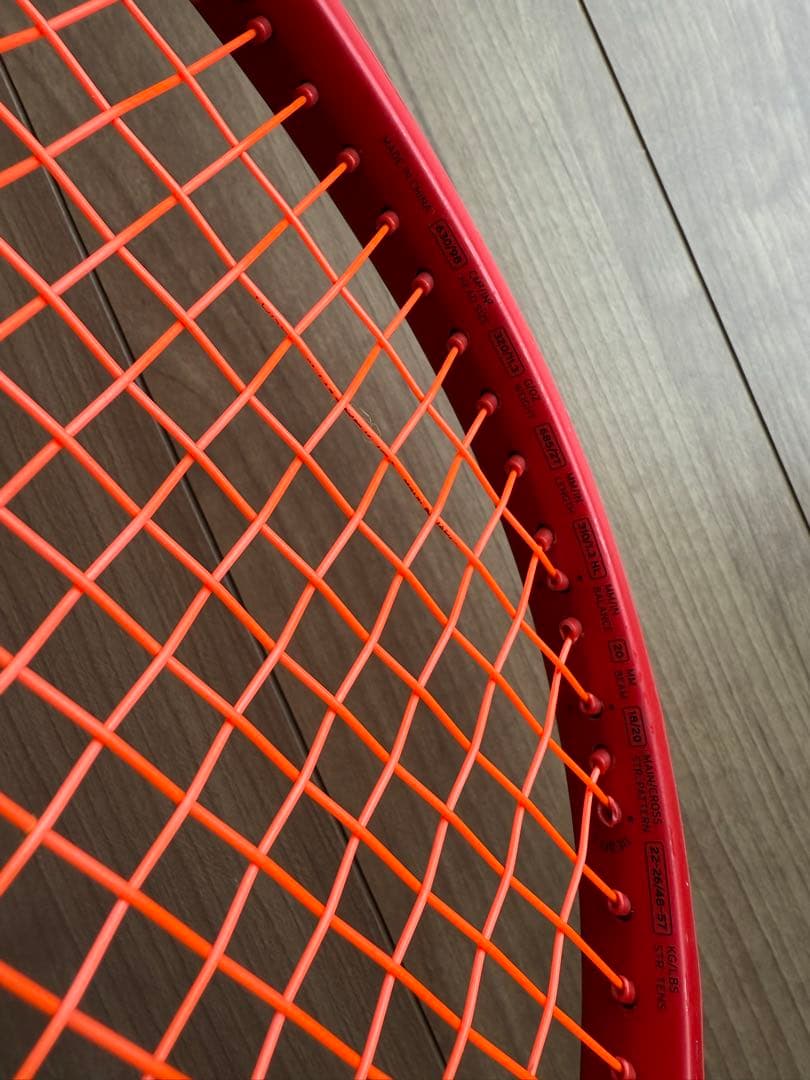 Head Graphene 360+　プレステージMP