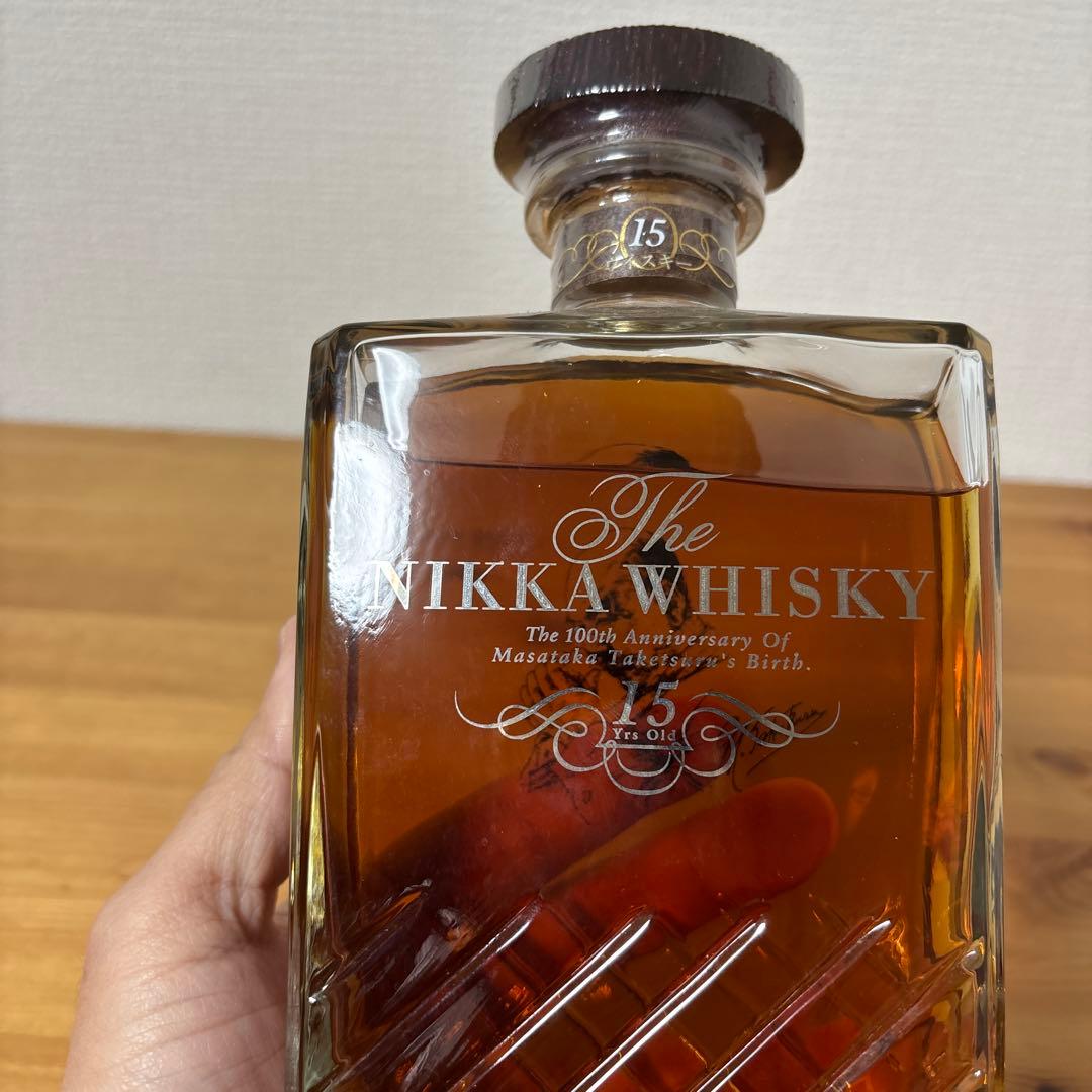 ニッカウイスキー　15年　竹鶴政孝生誕100周年記念　700ml 45%　未開封