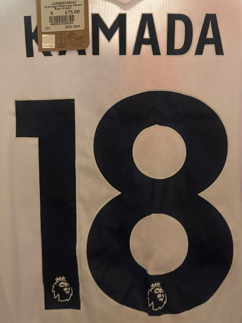 【日本未発売】クリスタルパレス25/26 サードユニフォーム 鎌田大地　正規品