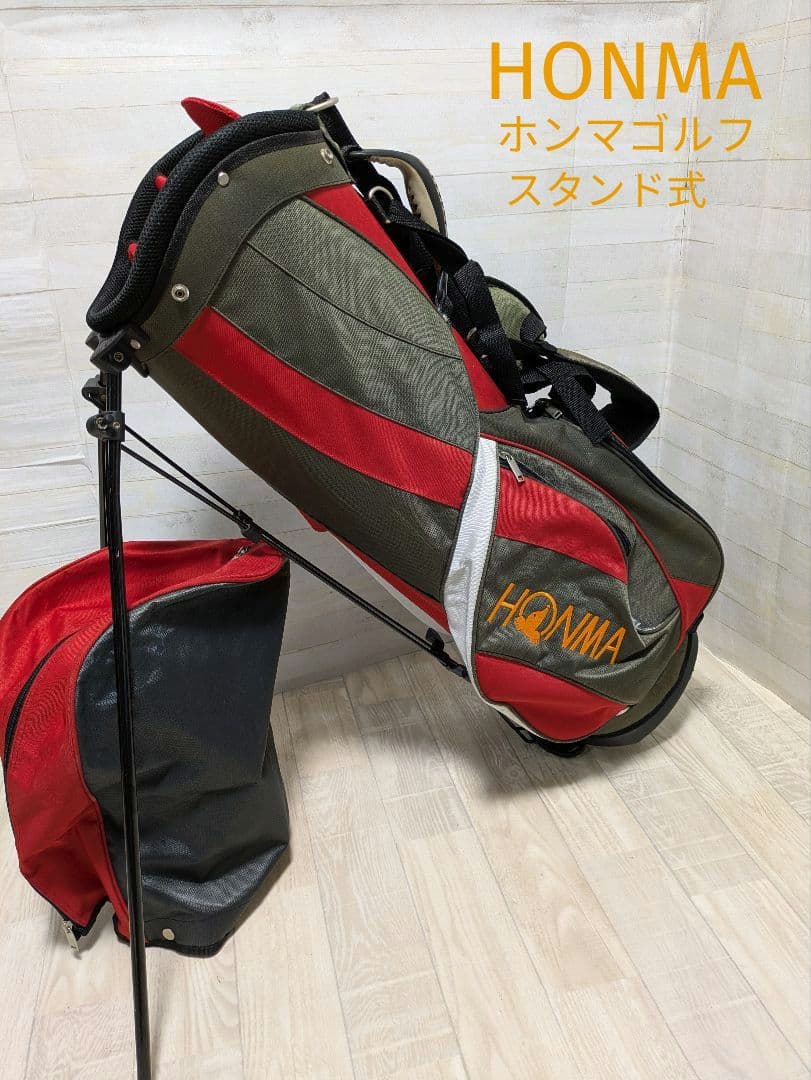 HONMA キャディバッグ スタンド付き レッド✕スモーキーグリーン