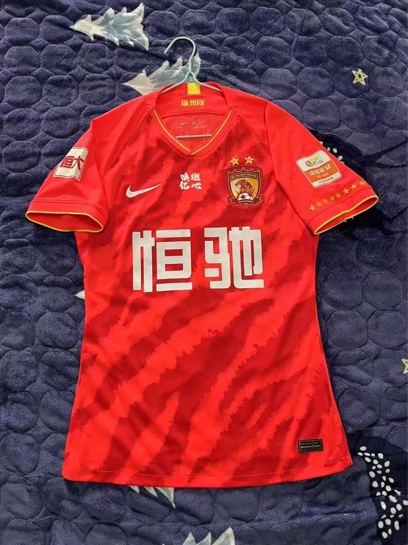 【★マッチウォーン★支給品】2020広州恒大CSL#15厳鼎皓選手