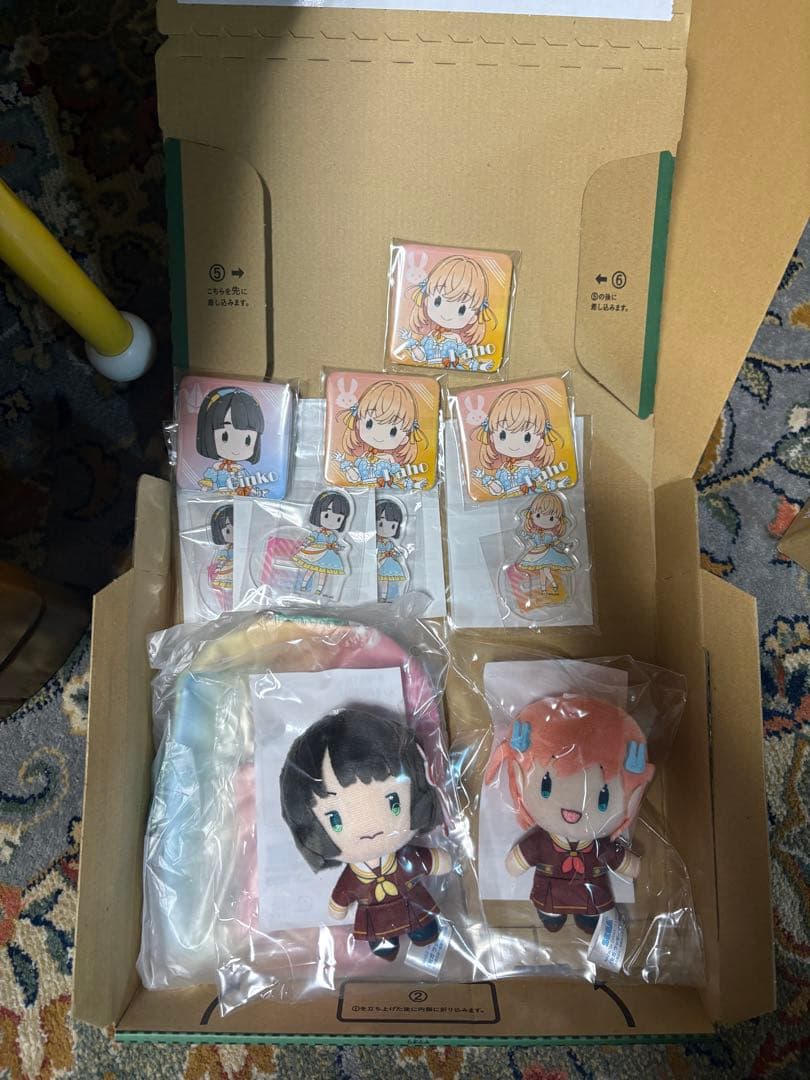 蓮ノ空　セガ ラッキーくじ D賞 マスコットぬいぐるみ　C賞マルチポーチ