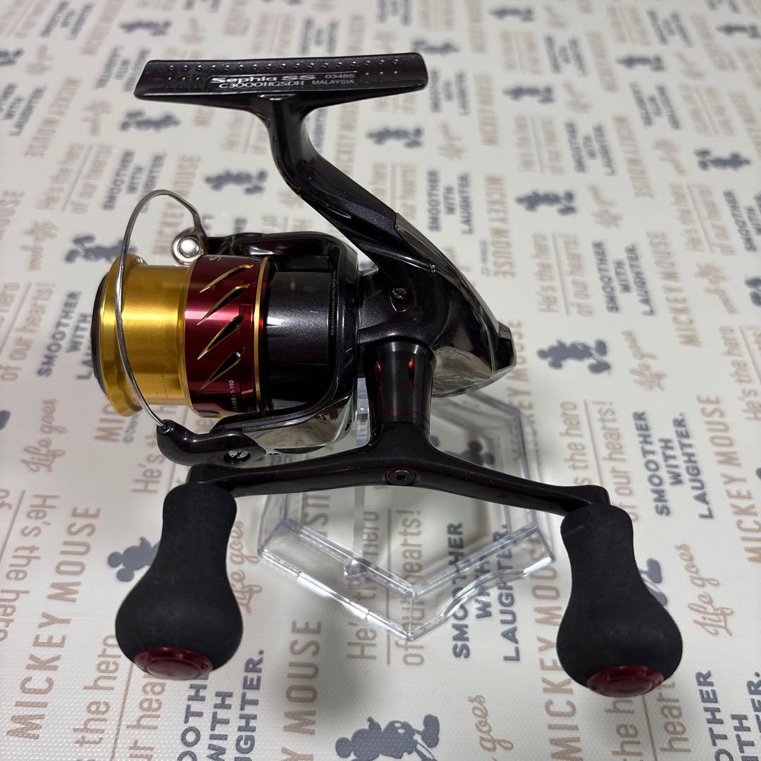 15セフィアSS C3000HGSDH