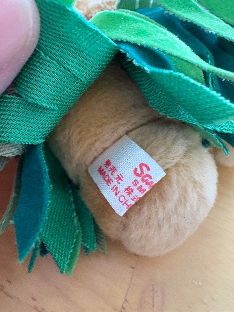 【超レア】日焼けキティ&ダニエル フラダンス ぬいぐるみ 新品