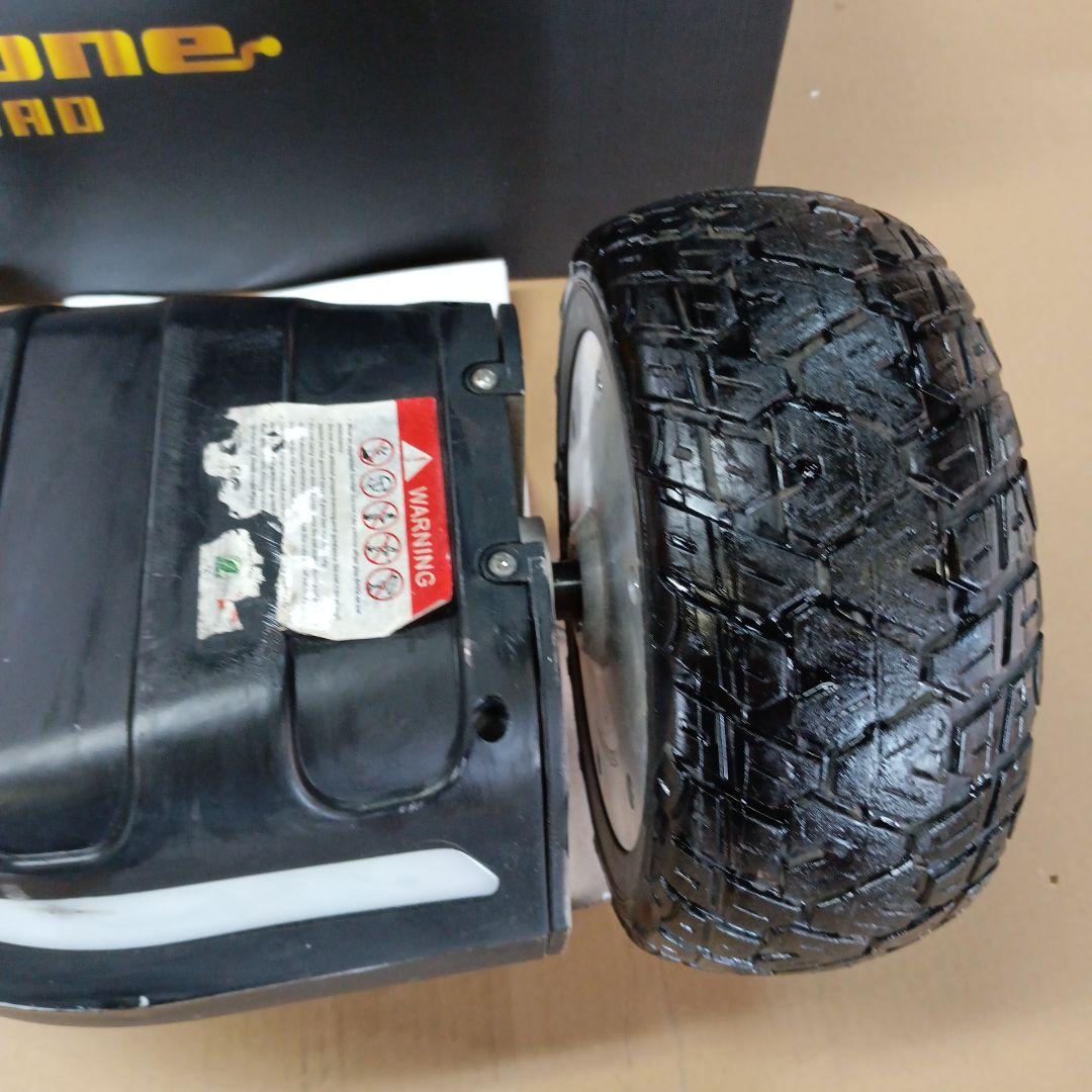 Kintoneキントーン セグウェイオフロードタイプ完動品 中古品