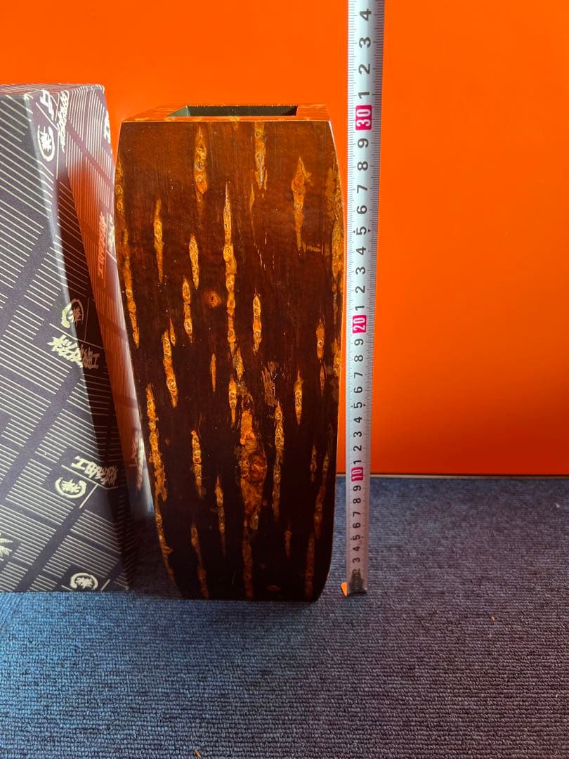 1235 桜皮細工　花瓶　伝統工芸品　未使用