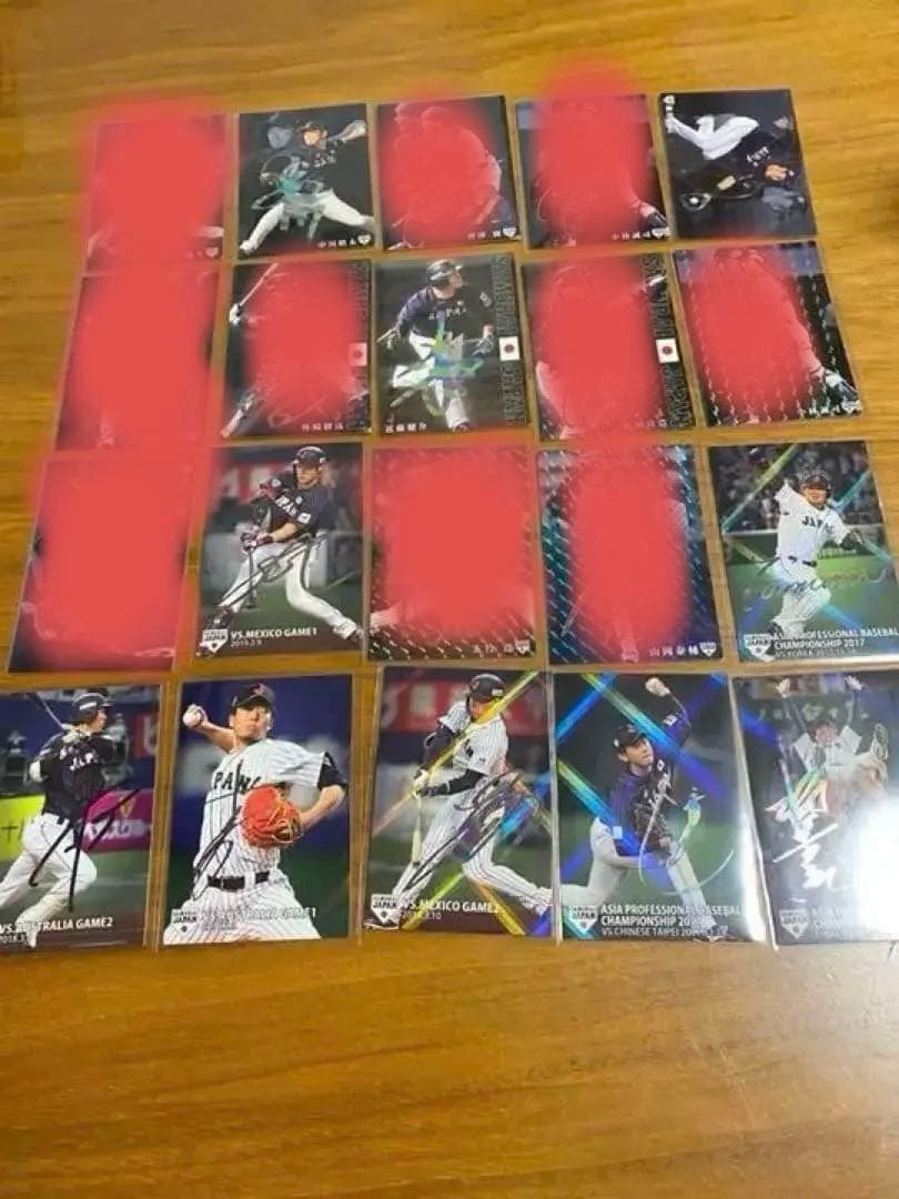 プロ野球チップス　レインボー　サイン　侍ジャパン　金箔　WBC