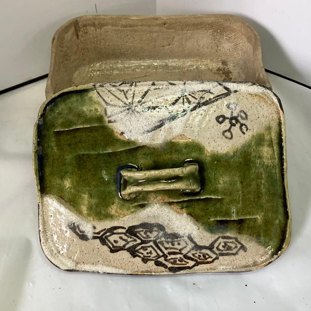 織部焼 三足 蓋物 菓子器