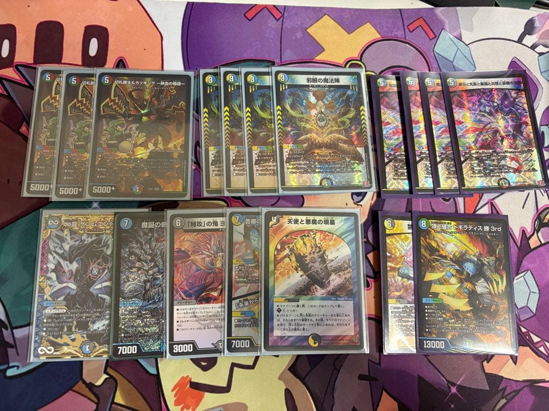 オボロティガウォック デッキ おまけ付き